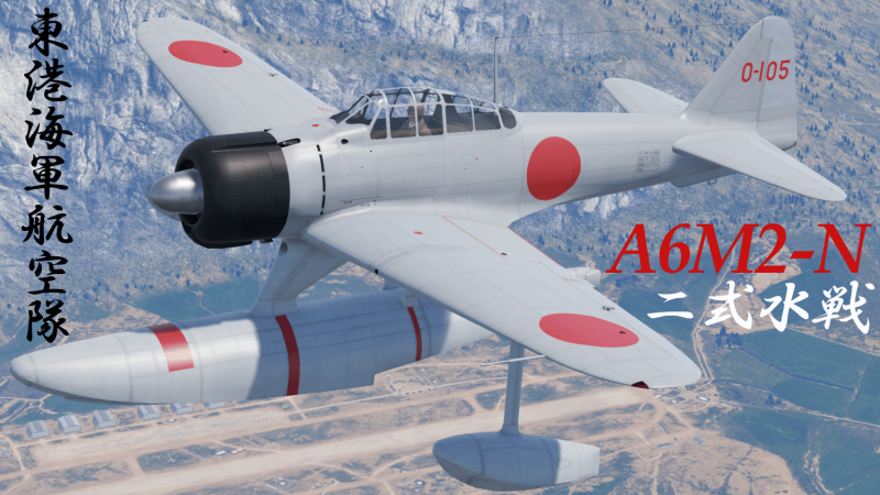 WT Live // Camouflage by z2152c